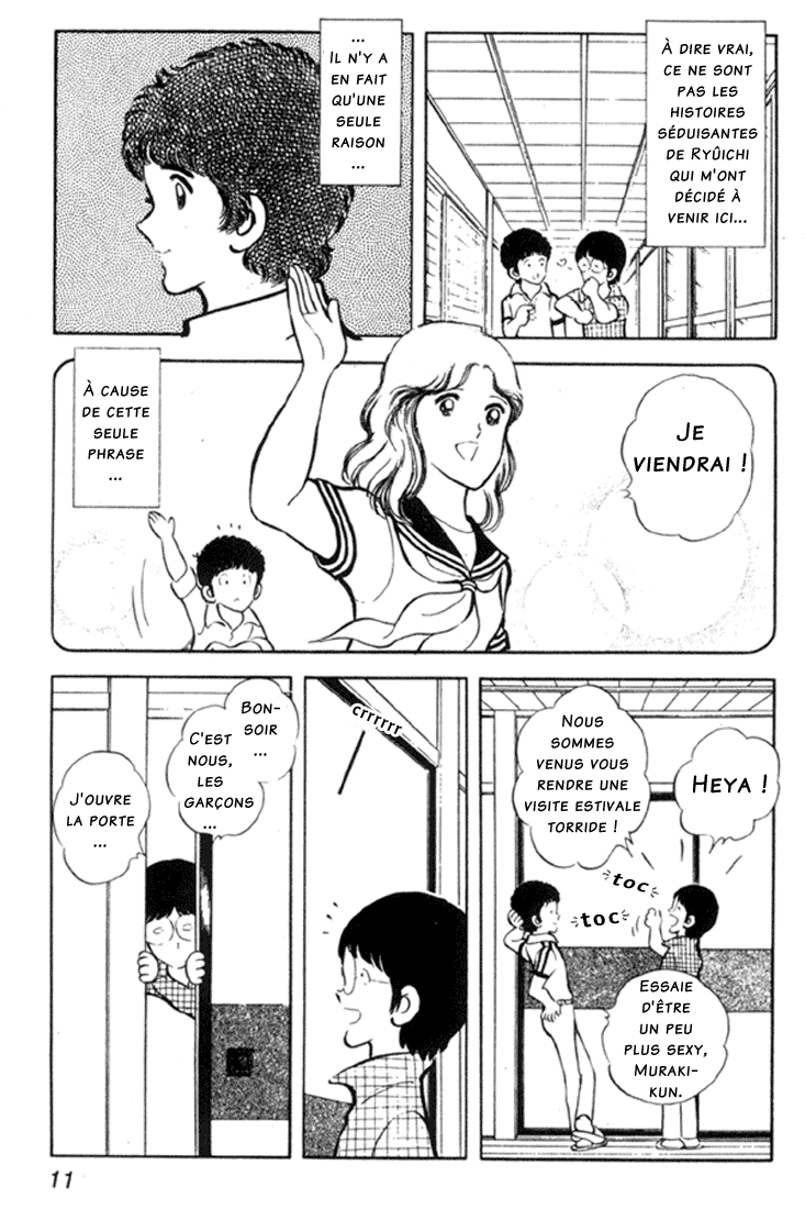 img Miyuki 11